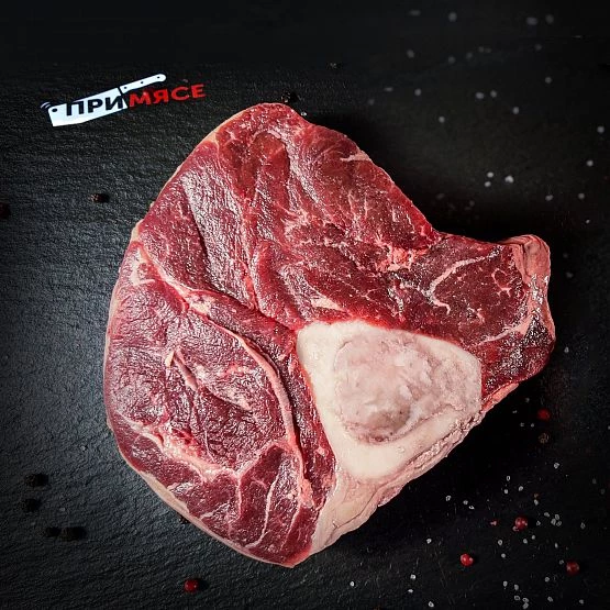Голень оссобуко на кости мраморного бычка Black Angus 